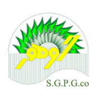Sirjan logo SS